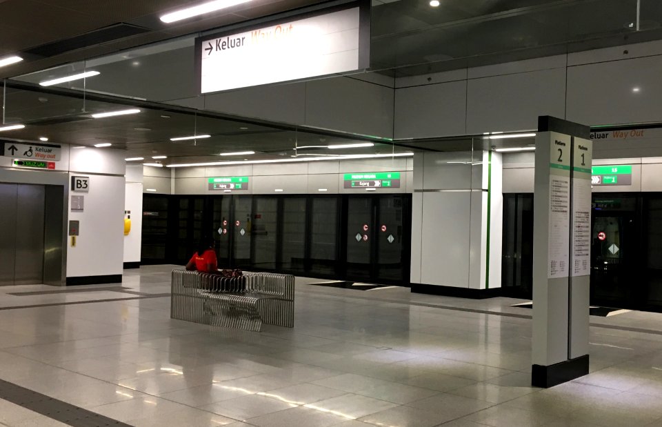 SBK Line Muzium Negara Platform 1