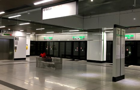 SBK Line Muzium Negara Platform 1