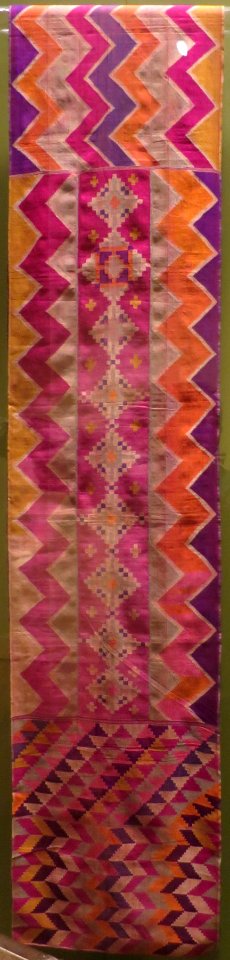 Sash from the Sulu Archipelago, Honolulu Museum of Art 5881.1