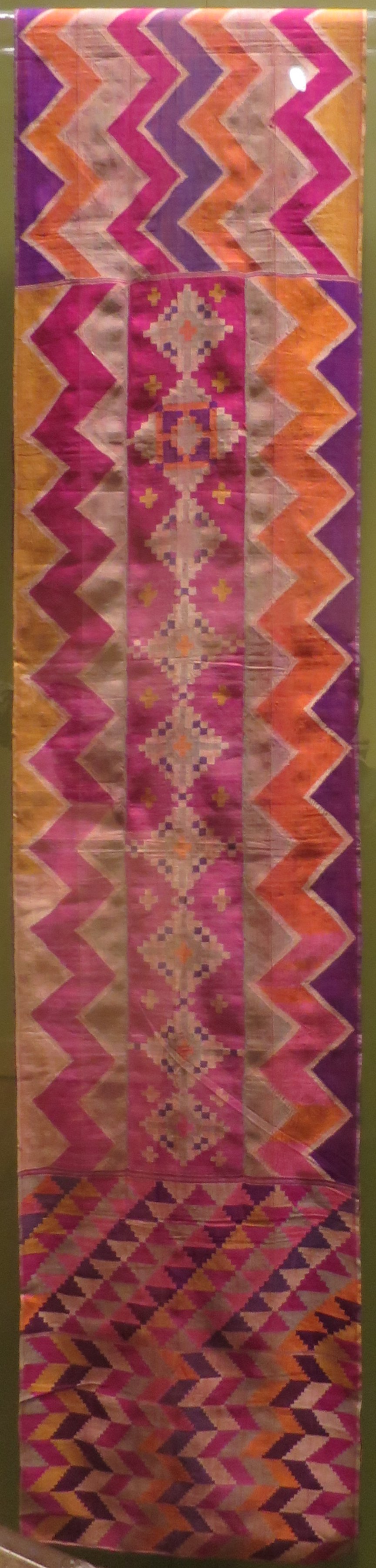 Sash from the Sulu Archipelago, Honolulu Museum of Art 5881.1