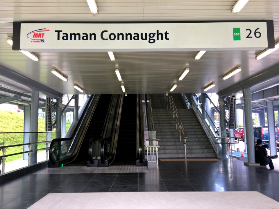 SBK Line Taman Connaught Entrance A 2