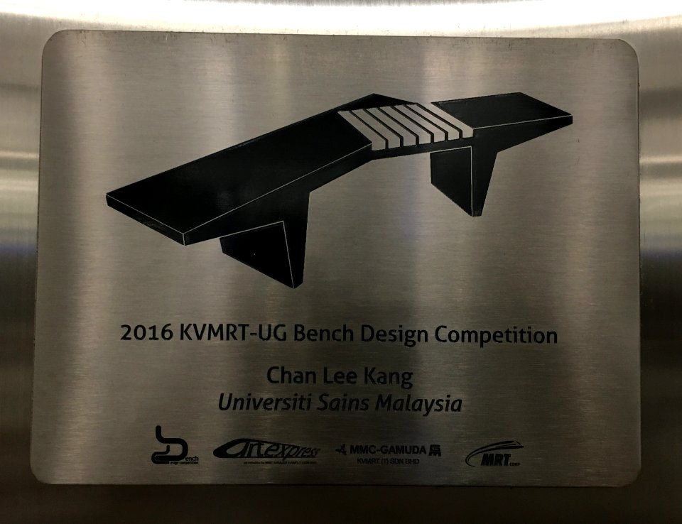 SBK Line Pasar Seni Bench 1