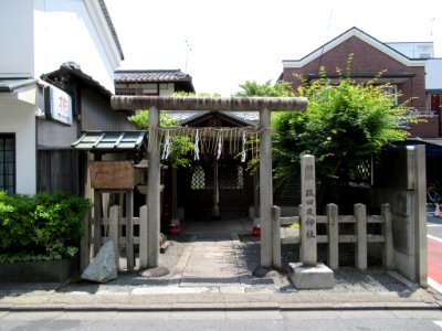 Sarutahiko-jinja Kamigyo-ku 001