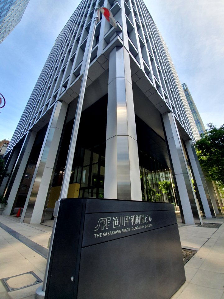SASAKAWA SPORTS FOUNDATION