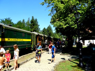Sargan Eight - Jatare station 1