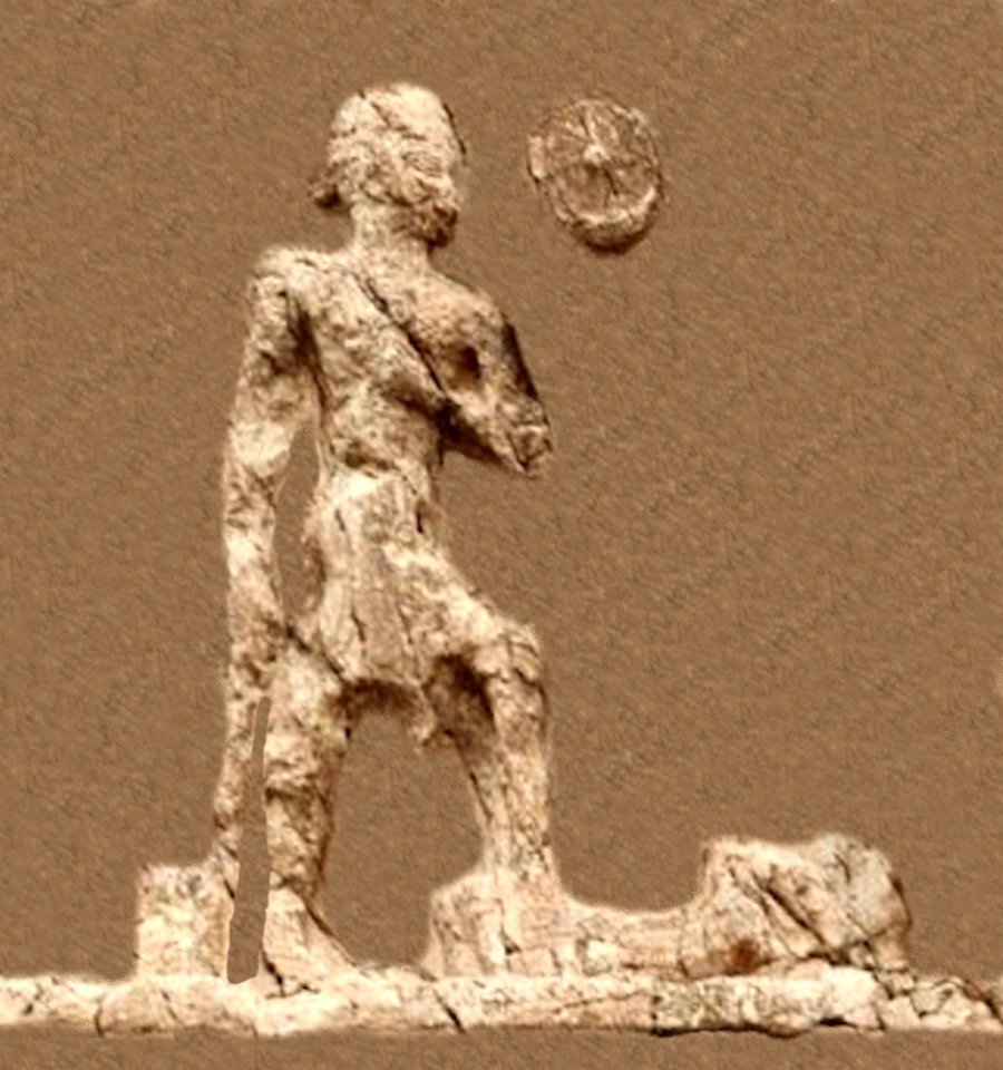 Sar-e Pol-e Zahab, relief I (extracted)