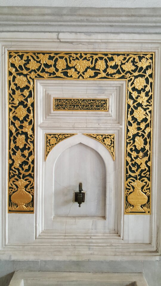 Turkish ottoman fountain