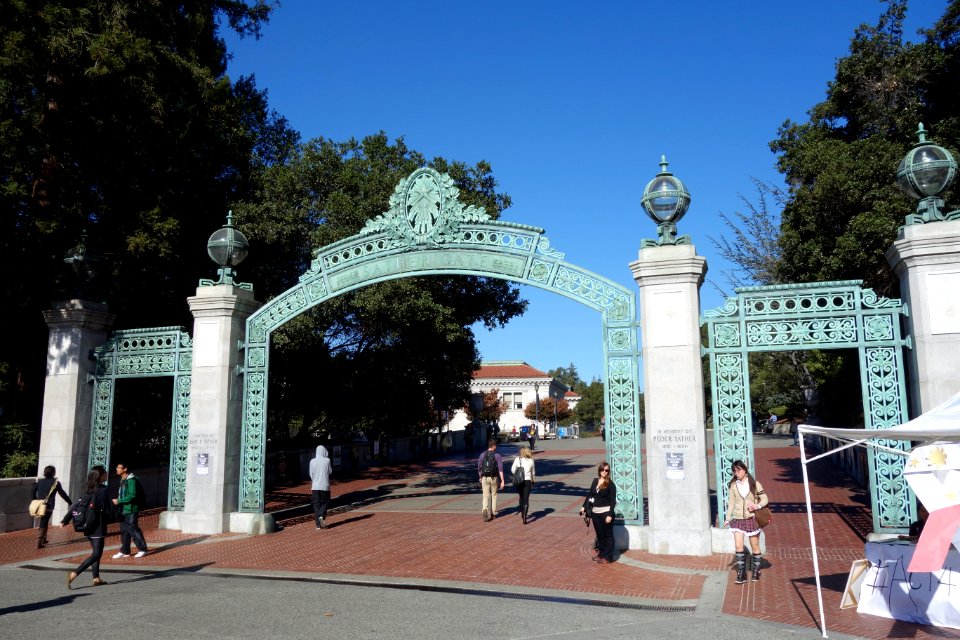 Sather Gate - University of California, Berkeley - DSC04925