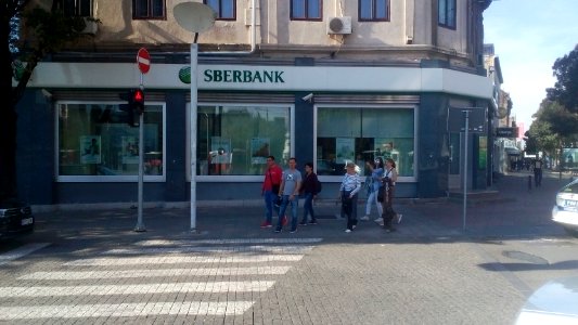 Sberbank-Belgrade(1)