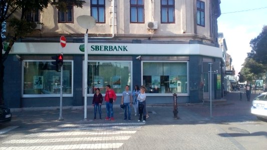Sberbank-Belgrade(2)