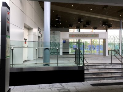 SBK Line TRX Entrance A 2