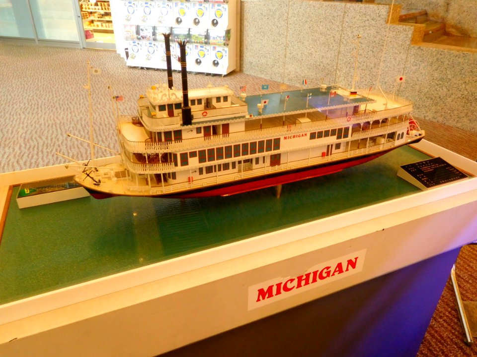 Scalemodel of Michigan, 1982, Biwako Kisen 01
