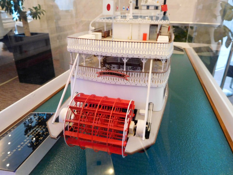 Scalemodel of Michigan, 1982, Biwako Kisen 06