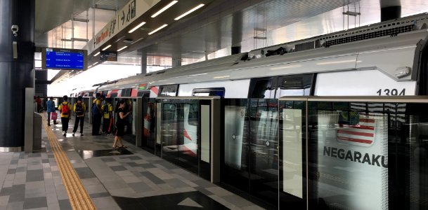 SBK Line Taman Pertama Platform 7