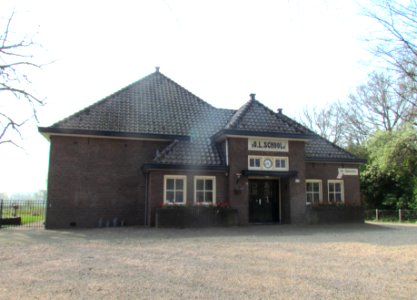 School Oeken