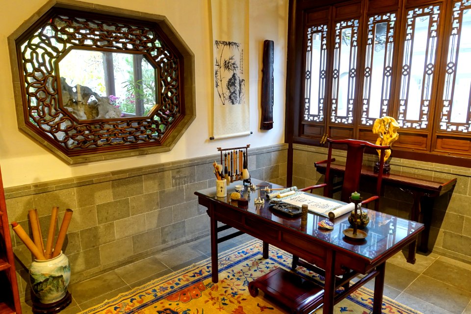 Scholar's Study - Lan Su Chinese Garden - Portland, Oregon - DSC01451