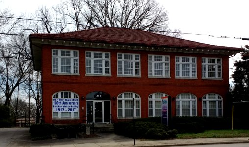 Schoolfield Welfare Building in Danville photo