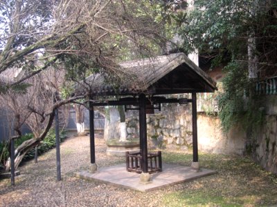 School Well, the Site of Hunan First Normal University