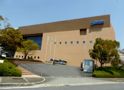 Santen Pharmaceutical Co., Ltd. Nara R&D Center (1)