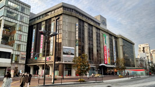 Sanyo Himeji station