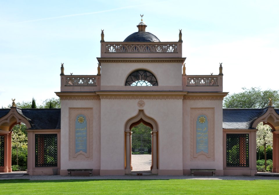 Schlossgarten Schwetzingen 132