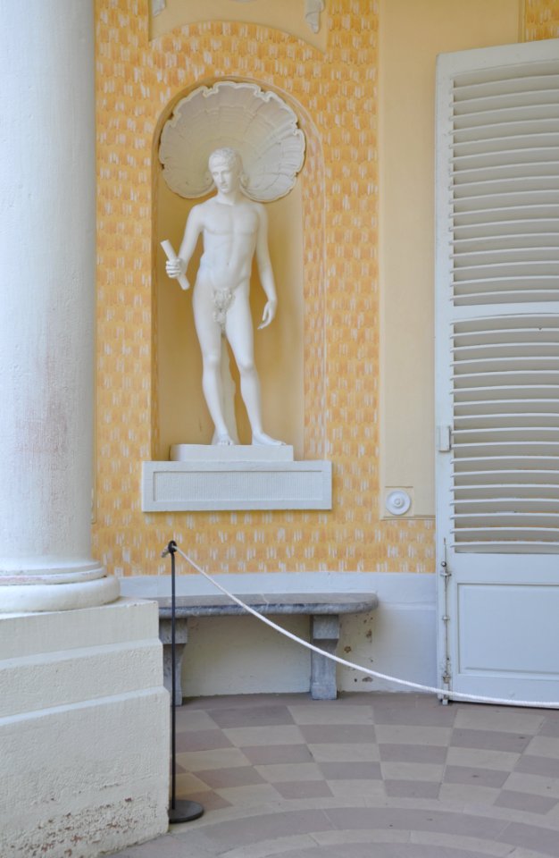 Schlossgarten Schwetzingen 040