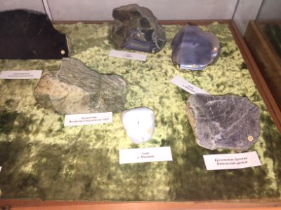 School ethnographical museum in Nekrasovka. North-West of Sakhalin. 17