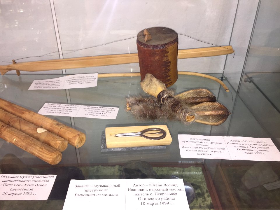 School ethnographical museum in Nekrasovka. North-West of Sakhalin. 15