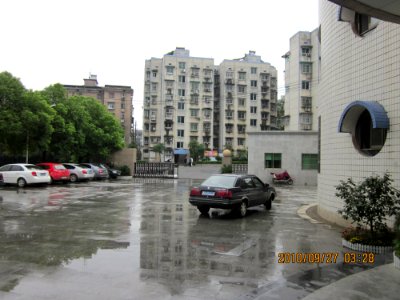 School gate of Changsha Education College