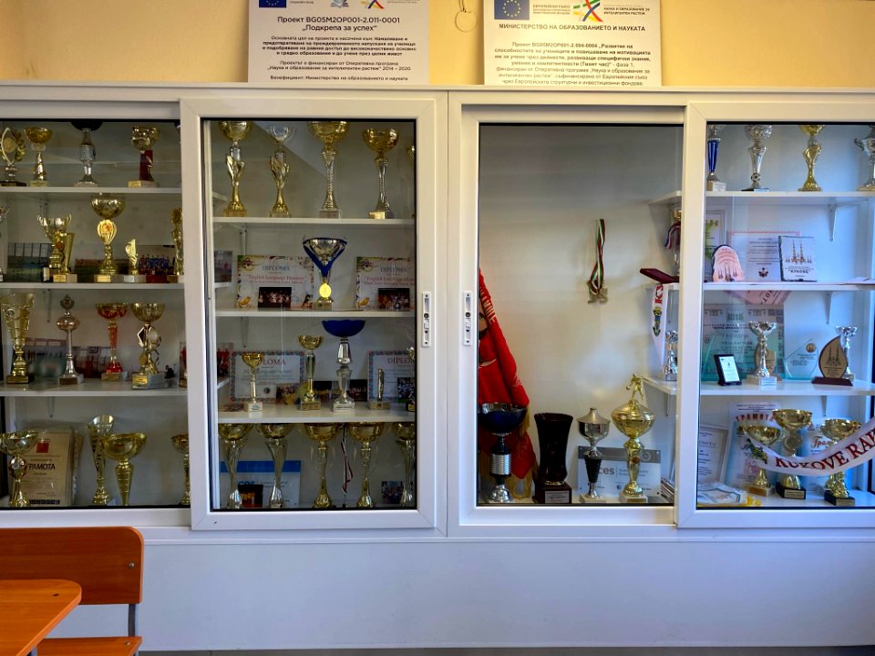 School Hristo Botev, Rakovski, interior 3