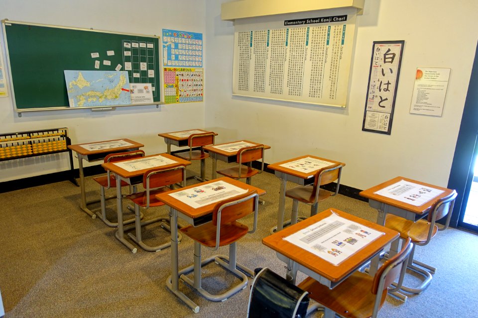 Schoolroom - Morikami Museum and Japanese Gardens - Palm Beach County, Florida - DSC03546
