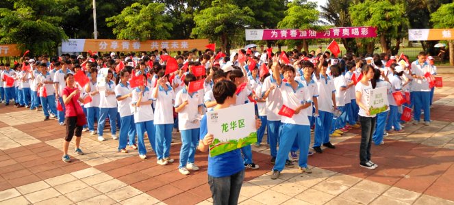 School uniforms in China - 03