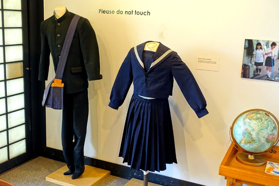 School uniforms - Morikami Museum and Japanese Gardens - Palm Beach County, Florida - DSC03548