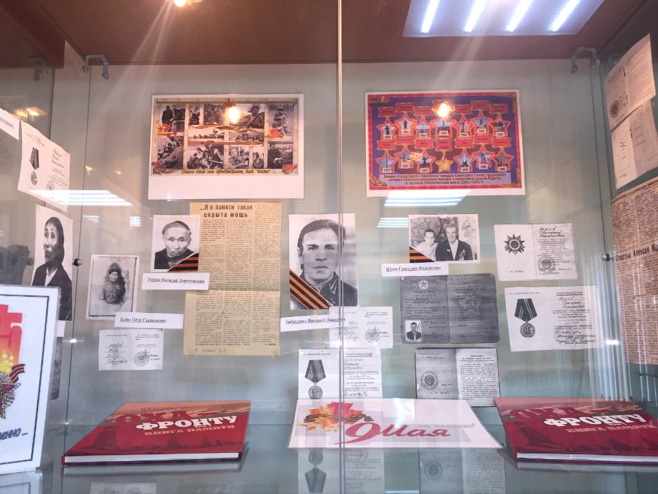School ethnographical museum in Nekrasovka. North-West of Sakhalin. 06