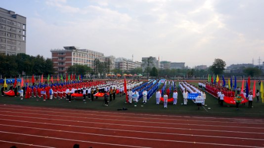 School sports day, Lishui University