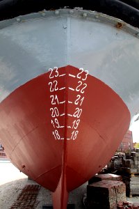 Schiffsbug - Deutsches Marinemuseum Wilhelmshaven
