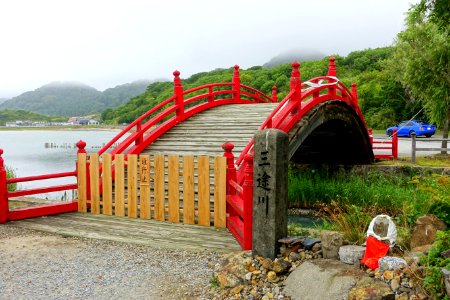 Sanzu River bridge at Lake Usori - Mount Osore - Mutsu, Aomori - DSC00236