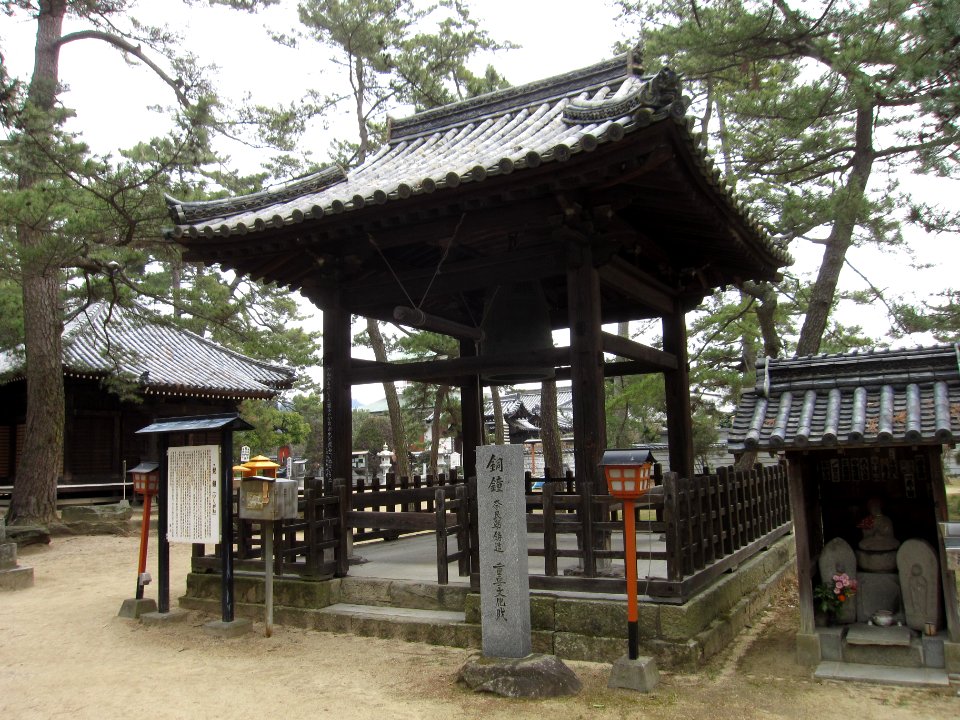 Sanuki-kokubunji shourou