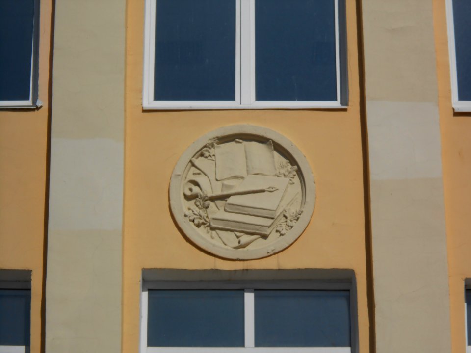 Smolensk, Bakunin Street, 14 - 08