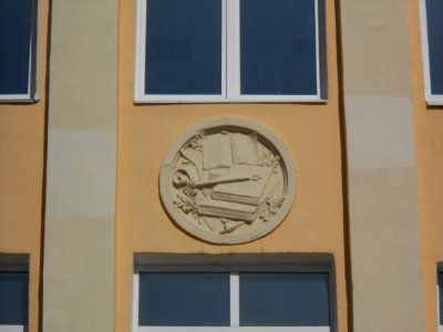 Smolensk, Bakunin Street, 14 - 08