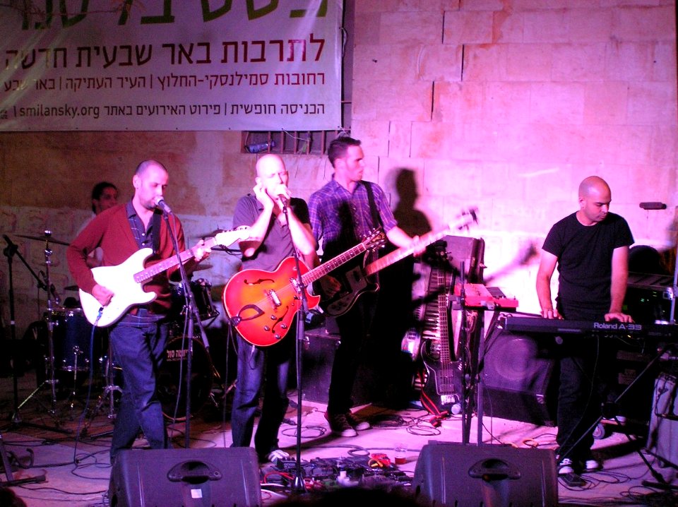 Smilansky2009Haivrit078