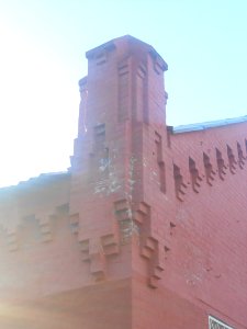 Smolensk, Tenisheva Street, 26 k2 - 11