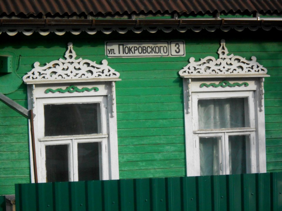 Smolensk, Pkrovskogo street, 3 - 01