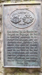 Schloss Marienthal (Eckartsberga) 2