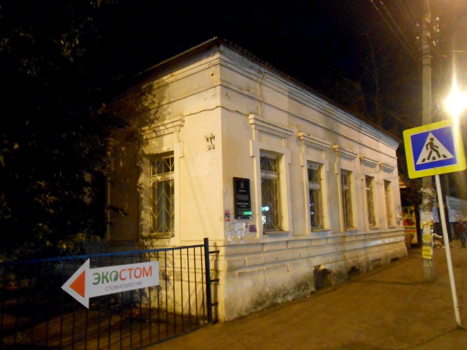 Smolensk, Zhelyabova Street, 3-2 - 02