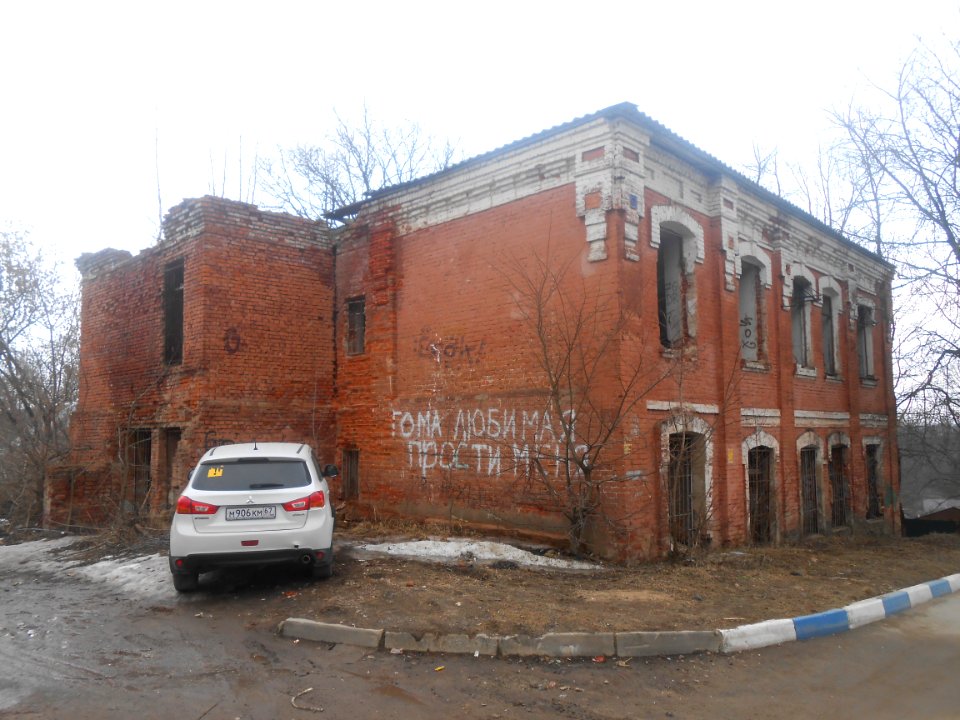 Smolensk, Bakunin Street, 5A - 23