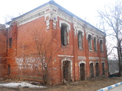 Smolensk, Bakunin Street, 5A - 26