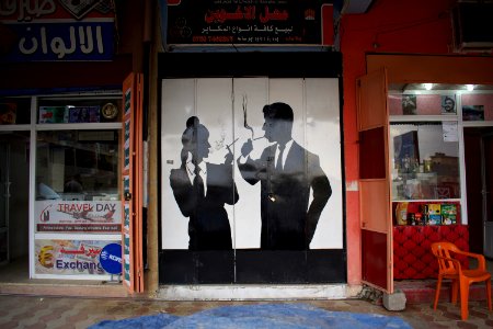 Small shop in alQosh 12