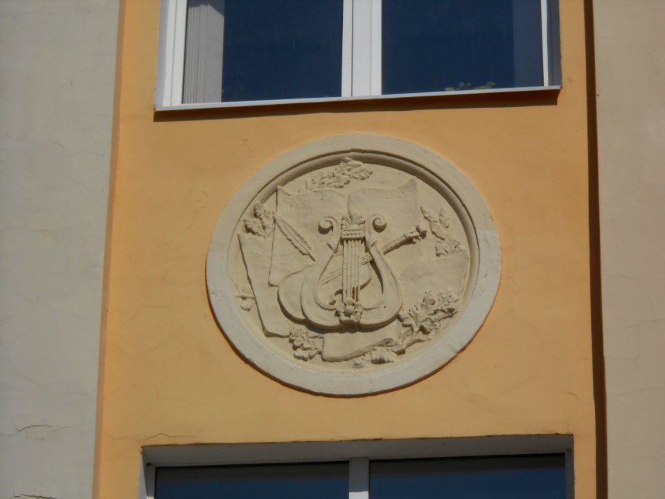 Smolensk, Bakunin Street, 14 - 11