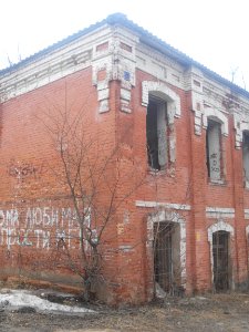 Smolensk, Bakunin Street, 5A - 24